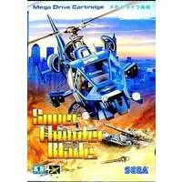 MEGA DRIVE - Thunder Blade