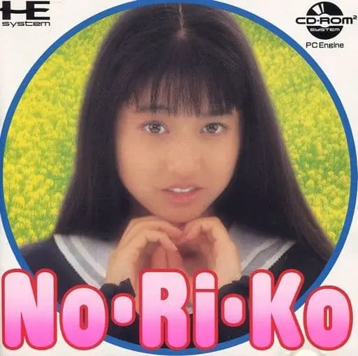 PC Engine - No-Ri-Ko