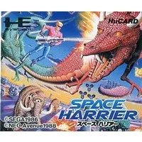 PC Engine - Space Harrier