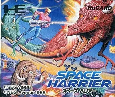 PC Engine - Space Harrier