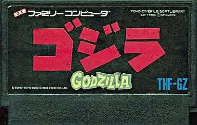 Family Computer - Godzilla Series