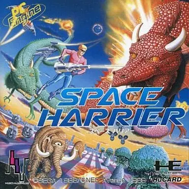 PC Engine - Space Harrier
