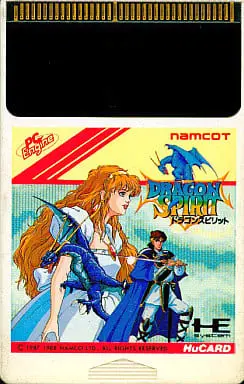 PC Engine - Dragon Spirit