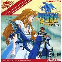 PC Engine - Dragon Spirit