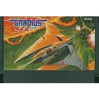 Family Computer - Gradius