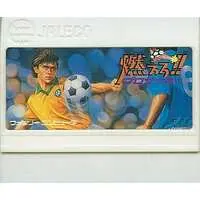Family Computer (燃えろプロサッカー(箱説なし)) - No Box No Manual