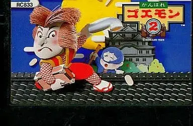 Family Computer - Ganbare Goemon