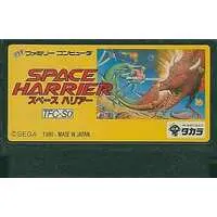 Family Computer - Space Harrier