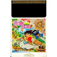 PC Engine - SON SON - No Box No Manual