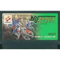 Family Computer - Motocross Champion