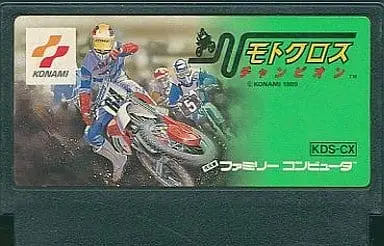 Family Computer - Motocross Champion