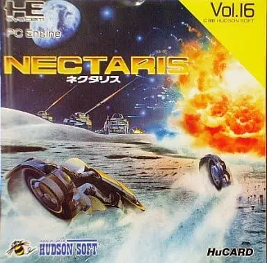 PC Engine - Nectaris