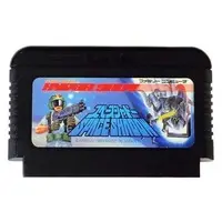 Family Computer - Space Shadow - No Box No Manual