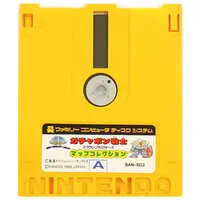 Family Computer - GUNDAM series - No Box No Manual