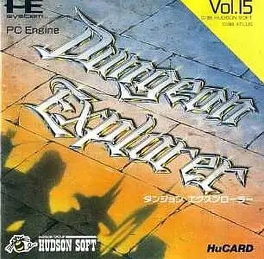 PC Engine - Dungeon Explorer