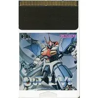 PC Engine - Out Live - No Box No Manual