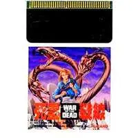 PC Engine - Shiryo Sensen: War of the Dead