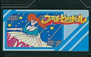 Family Computer - Family Pinball (Rock 'n Ball) - No Box No Manual