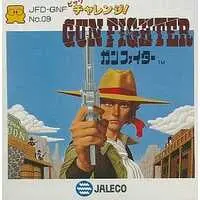 Family Computer - Big Challenge! Gun Fighter - No Box No Manual
