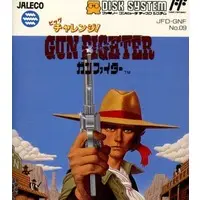 Family Computer - Big Challenge! Gun Fighter