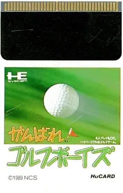 PC Engine - Golf