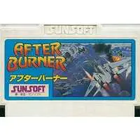 Family Computer - After Burner