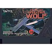 Family Computer - Operation Wolf - No Box No Manual