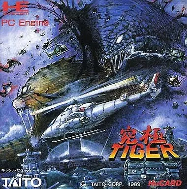 PC Engine - Kyukyoku TIGER (Twin Cobra)