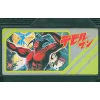 Family Computer - DEVILMAN - No Box No Manual