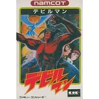 Family Computer - DEVILMAN