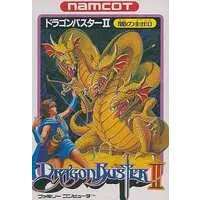 Family Computer - Dragon Buster