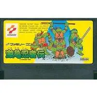 Family Computer - Geki Kame Ninja Den (Teenage Mutant Ninja Turtles)