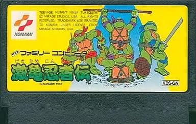 Family Computer - Geki Kame Ninja Den (Teenage Mutant Ninja Turtles)