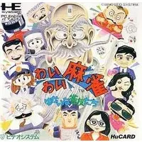 PC Engine - Mahjong