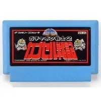 Family Computer - GUNDAM series - No Box No Manual