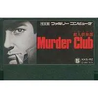 Family Computer - Murder Club