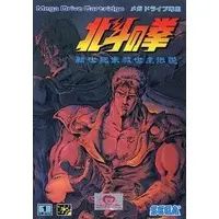 MEGA DRIVE - Hokuto no Ken (Fist of the North Star)