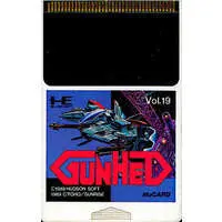 PC Engine - Gunhed