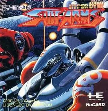 PC Engine - Hyper Dyne Side Arms