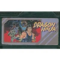 Family Computer - Dragon Ninja - No Box No Manual