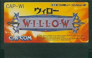 Family Computer - WILLOW