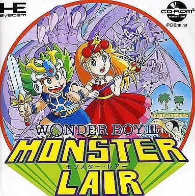 PC Engine - WONDER BOY