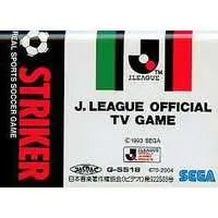 MEGA DRIVE - J.League Pro Striker