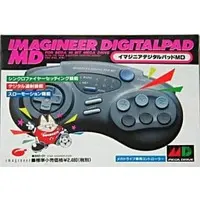 MEGA DRIVE - Game Controller - Video Game Accessories (イマジニアデジタルパッドMD)