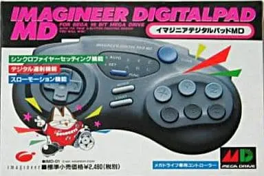 MEGA DRIVE - Game Controller - Video Game Accessories (イマジニアデジタルパッドMD)