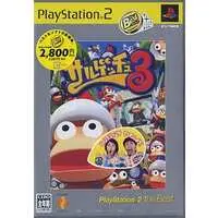 PlayStation 2 - Saru Get You (Ape Escape)