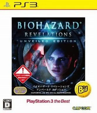 PlayStation 3 - Resident Evil: Revelations