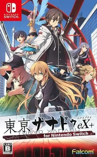 Nintendo Switch - Tokyo Xanadu