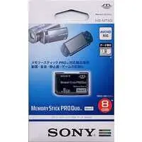 PlayStation Portable - Video Game Accessories - Memory Stick (メモリースティック Pro Duo Mark2 8GB)