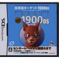 Nintendo DS (英単語ターゲット 1900DS)